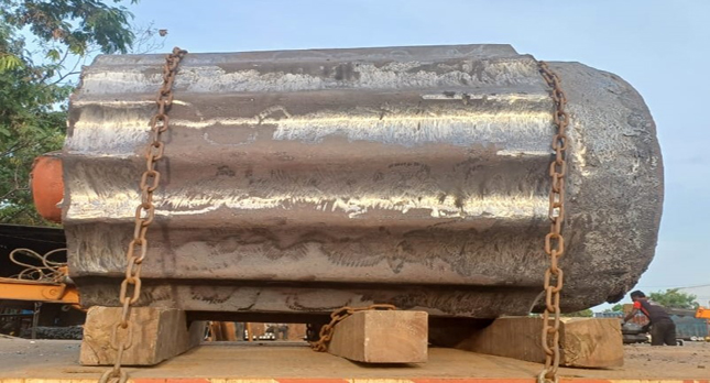 M17 Ingot - 2